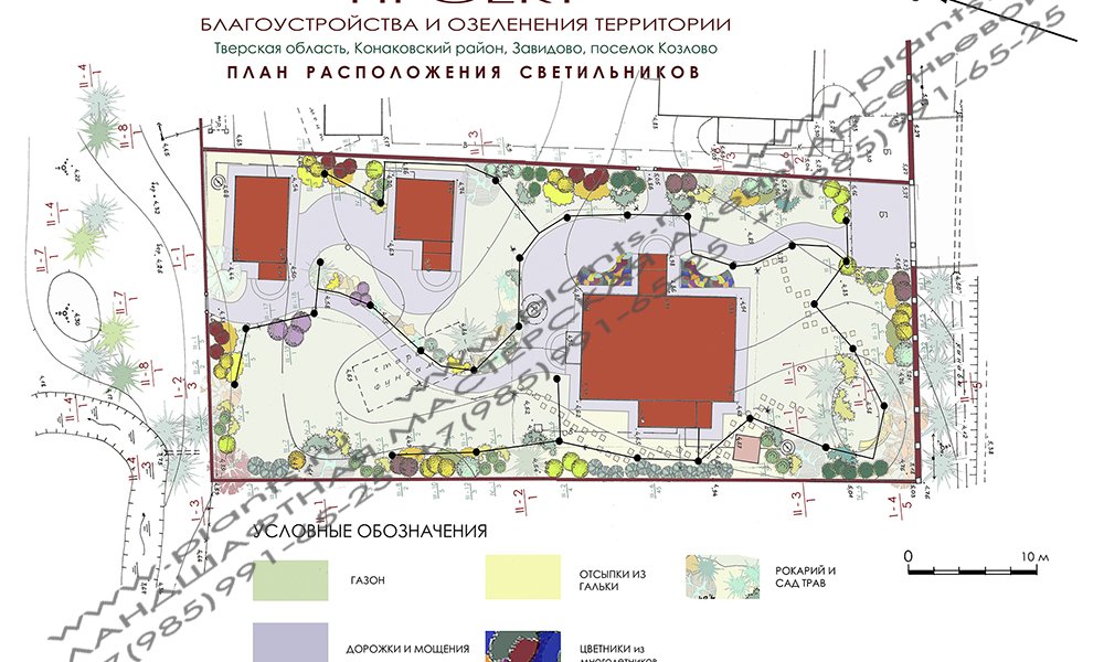 Проект участка - план расположения светильников